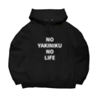 あべこのお店 のNO YAKINIKU NO LIFE Big Hoodie