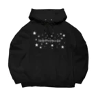 ミルク世紀末チャンネルオリジナルグッズのミルク世紀末チャンネルオリジナルグッズ　キラキラ星編 Big Hoodie