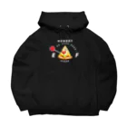 イラスト MONYAAT の腹ペコゲージ　ピザ　B*M Big Hoodie