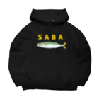 さちこの生物雑貨のSABA Big Hoodie