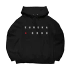 Kozy™の"Eureka a gogo" Hoodie ビッグシルエットパーカー