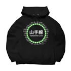 DRIPPEDのJR山手線路線図 白ロゴ Big Hoodie