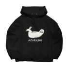 Kitajunのアザラシ（バナナのポーズ） Big Hoodie