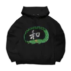 未来面白デザイン屋の和柄ワニの和 Big Hoodie