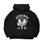 にゃんこ王子のロマーンズ３ Big Hoodie