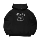 ぴよたそ商店のぽんこつ白ぴよたそ Big Hoodie