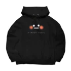 A MOON CORPS Shopのむぅん Big Hoodie