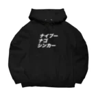 NIPŪ NAGO SINCARのナイプーナゴシンカー Big Hoodie