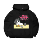 まてゆき.のまりも 「明日から本気出す」 Big Hoodie