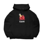 wakai_manamiのおでんを持つカニ〈ブラック〉 Big Hoodie