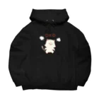 あおべに✪みけんねこのおこぱーかー Big Hoodie