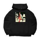 タニシの夢の中の殺熱(死にたい) Big Hoodie