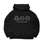 氷熊のおみせのねこの顔も三度まで.White Big Hoodie