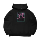 MB7のうさぎぼーい Big Hoodie