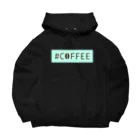 Nerdy Cabの#C0FFEE Big Hoodie