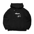 K-Tの宇宙基地ギャラクシー Big Hoodie