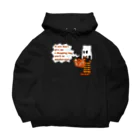 キッズモード某のレジ袋くれないとイタズラしちゃうぞ! Big Hoodie