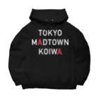 Tokyo Madtown KoiwaのTokyo Madtown Koiwa (白文字) ビッグシルエットパーカー