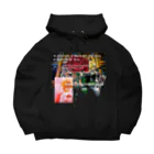 なすびちゃん7.16のかわいいシルエット大きめな服 Big Hoodie