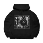 pon×2のクシャミをして爆発したサモエドイヌのグッズ Big Hoodie