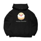 まるい文鳥のまるい文鳥　クリーム Big Hoodie