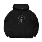 Ｒ星物販施設のＲ星人モノクロ Big Hoodie