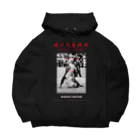 瀬戸内萬棒頭の最弱伝説 Big Hoodie Big Hoodie