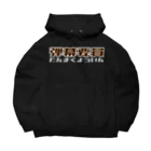 AIRSOFTERS JAPANのAIRSOFTER  【弾、足りてる？】 Big Hoodie