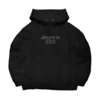 まくらちゃん公式ネットショップの洗濯表示まくらちゃん Big Hoodie