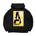 エリア45の葉月。八月。August。 Big Hoodie