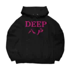 はちまち公式グッズショップの【公式】DEEP八戸　オリジナルグッズ ビッグシルエットパーカー