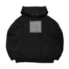 LalaHangeulのハングルレリーフ（文字大） Big Hoodie