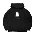 おみやげやのおばけA Big Hoodie