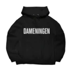 河石研究所のDAMENINGEN  Big Hoodie