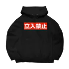 ZuRUIのkinsi Big Hoodie