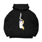 123izmの眠りシロクマ Big Hoodie