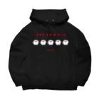 lollipop cowboyのオモチ・オブ・ザ・デッド Big Hoodie