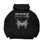 エゴイスト乙女の「ダークウェブ」白抜き Big Hoodie