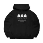 くらきち ONLINE SHOPのねこタイツの疑いのまなざし ホワイト Big Hoodie