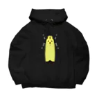 P-manのツマグロオオヨコバイ Big Hoodie