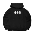 nsnの3(IWA) Big Hoodie