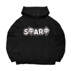 きくのらくがきのSTART きく　白文字バージョン Big Hoodie