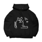 ののの猫屋敷の【はんぺん】 Big Hoodie