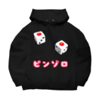 麻雀カッコイイシリーズのピンゾロ Big Hoodie