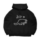 ののの猫屋敷の【スンスン】 Big Hoodie