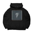 rilybiiのdarkGreen Big Hoodie