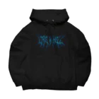 Parallel Imaginary Gift ShopのLife is Hell（Blue） Big Hoodie