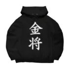 ZuRUIの金将Black Big Hoodie