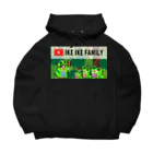 イケイケファミリーの恐竜家族 Big Hoodie