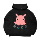 LalaHangeulの深海のアイドル「メンダコさん」 Big Hoodie